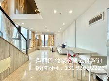 庆新年业主急售 带租3000 广州7号线锦龙地铁口 复式两房