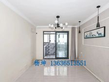 华悦家园2居87.85平南北朝向视野开阔全明采光好