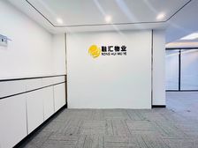 年终钜惠!38含物业 地铁口 130平 财富龙光 2隔间