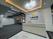 龙光世纪A座,285平45块带办公家具6个隔间,正电梯口位置