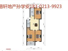 诚意出售 看房随时 性价比高 二中一墙之隔 拎包入住