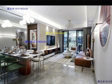 找我少3万 精装修 尾房清盘工抵房 降价急售 莱电咨询