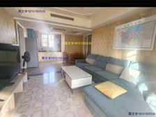 急售 摩天轮脚下 万象城旁 通透两房 带恒温 高端小区低总价