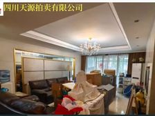 123万二手房¥零¥中介费全成都资产处置收1%(成功付费)