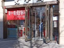 迎泽西大街 西苑南路 海唐广场 居然之家 西华苑 层高6米