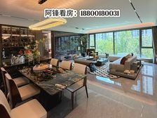 朝阳东四环年底破底价洋房170平950万!