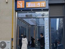 年租十三万五!租户稳定-神剪发型开业近百家 层高六米南内环