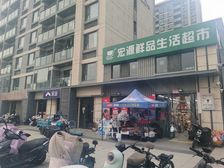 出售!24栋楼大门口,临主街,可贷款,烟酒理发店药房