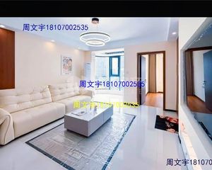 急售 红谷滩核心区 精装修小高层 拎包入住 生活便利莱电咨询