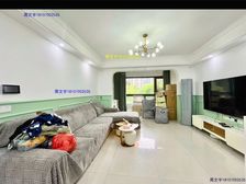 赠送200平超大露台!精装四房拎包入住 家门口南师 莱电咨询