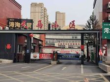 多层2楼 天马小区 两室南北通透 带地下室 环境好临爱情广场