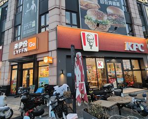 国企一手沿街铺!可贷款!富人住宅区+高颜值+全品牌丨社区商街