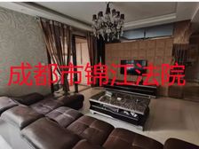 二手房¥零¥中介费全成都资产处置收1%(成功付费)