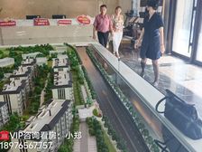 特价抢购79万 海口.云龙镇《辰兴洋房》103㎡ 精装三房