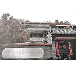北京市大兴区黄村镇春泽院3号楼1至2层全部