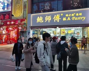 年收42万杭州大厦501(鲍师傅) ,商场景区客流加持,急售