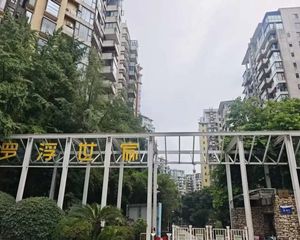 急159万仅契税共两套!可按揭5