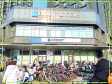 保真!真实在售!朝阳十里铺地铁上盖!银行租户!年租100万!