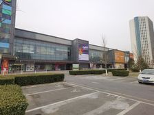 李乃滨推荐新业广场一层3000平招体育,体检,运动康复,医疗