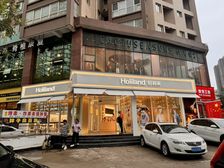 年租16万!好利来承租6年!双展示面!层高6米!十字口把角!