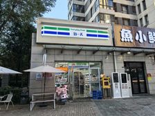 半岛便利店年租23万!70年大产权!全业态包税!抓紧联系!
