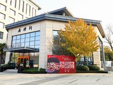 大唐不夜城独栋地铁旁赠阁楼!有停车位!带租出售!速联!