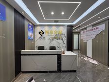 博能中心268平 I 地铁口采光好 I 户型方正 随时入住