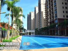 新年特价 澄迈.老城(四季康城)60平米精装一房 特价50万