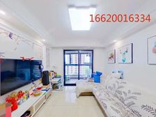 港澳台客户必看 艏期10万 高租金带车位 送家私 看房方便