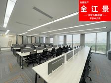 望江办公室 拎包办公 万胜围地铁口上盖 免中介费