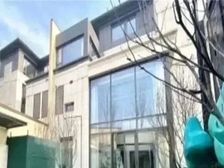 格拉斯新出)680平米南合院 90平米绿地1550万看房预约