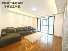 海上名邸 08年品质小区 带产权车位 高区景观 轻奢大两房