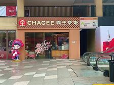 无锡奥特莱斯35平租金7万,总价90万,汇报7.5%,品牌商