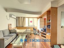 宜山公安大楼2居91.45平南朝向视野开阔采光好