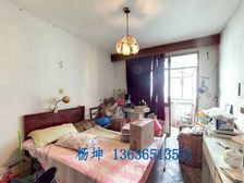 科苑新村边套3居71.9平南朝向视野开阔全明采光好