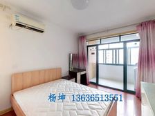 科苑新村2居75.53平南北朝向视野开阔全明采光好