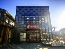 350万拿下大唐芙蓉园独栋!赠露台可外摆,产权清晰,随时过户