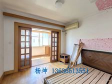 欣园新邨2居65.81平南朝向视野开阔全明采光好