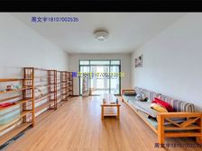 急售 凤凰城低总价大三房 视野开阔 师大學區 莱电咨询