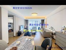 急售 华侨城豪装四房 拎包入住站小外国语學區高性价比莱电咨询