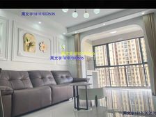 急售 新建中心精装修大三房 拎包入住 高性价比 莱电咨询
