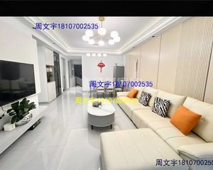 急售 九龙湖西站旁全新精装修两房 拎包入住 高性价比莱电咨询