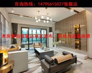 兴宁区《恒力宸望》毛坯准现房+单价7字头+今年买明年入住