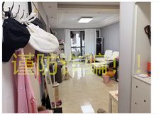 国贸天琴湾 162.9万出售 低于市场价30万