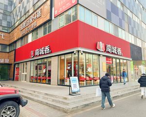 年租金66万丶个人能买丶门前带车位丶10年老租户丶保真急售!