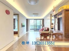 尚汇豪庭三期3居111.42平南朝向视野开阔精装采光好