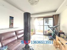 尚汇豪庭精装3居133平南朝向视野开阔全明采光好