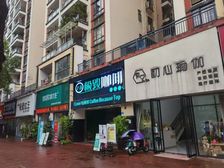 东城花园城临街铺113平 带品牌租约 急售130万