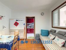 宜仕怡家精装1居84.34平南朝向视野开阔全明采光好