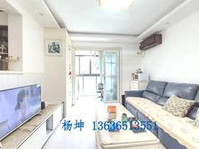 馨汇南苑精装1居62.14平南朝向视野开阔全明采光好